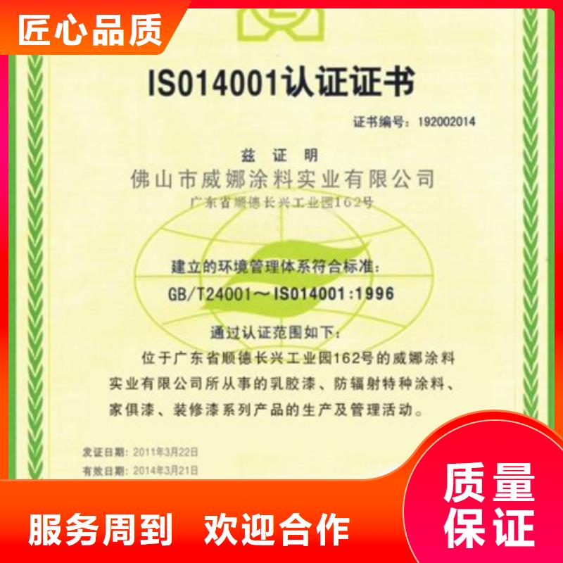 DCMM认证条件灵活