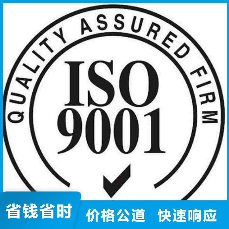 ISO14000环境认证需要的材料简单