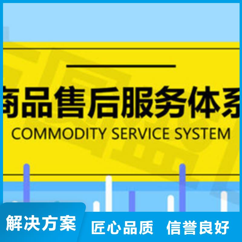 ISO14001认证当地公司可报销