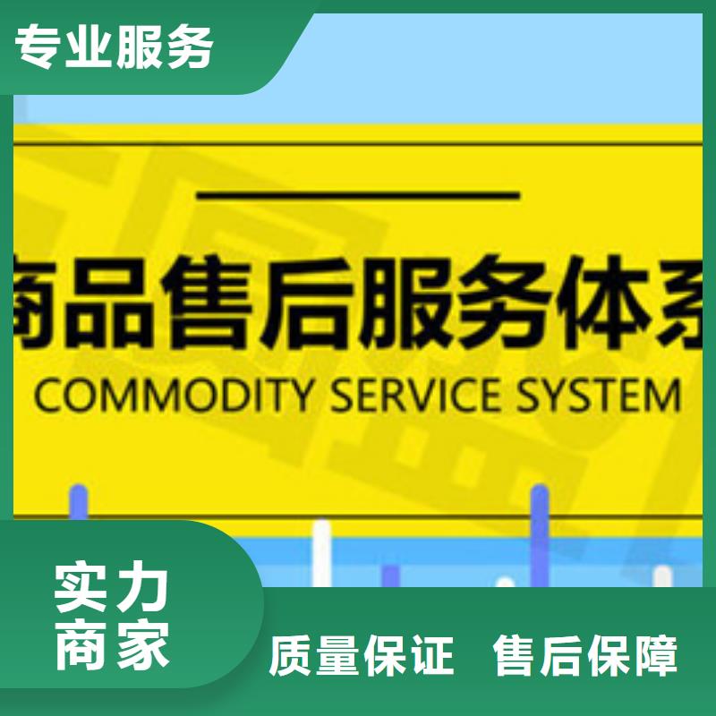 合江有机食品认证本在公司如何办