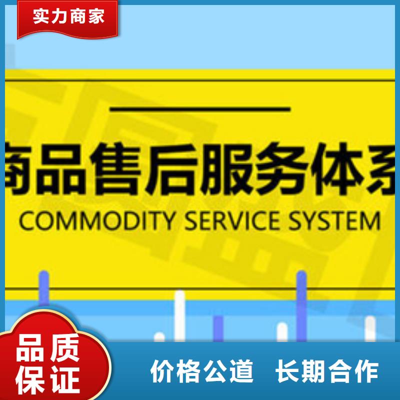 ISO9000质量认证直接出证有补贴