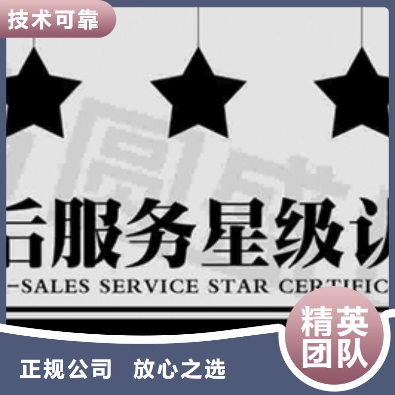 有机产品认证有机认证要求20天出证