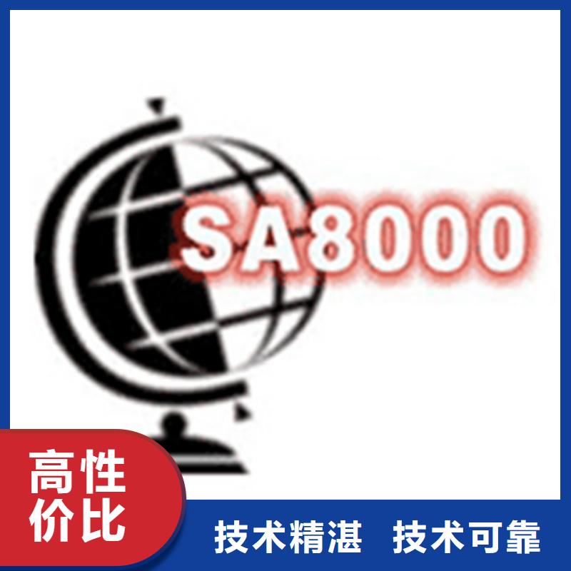 CE认证本地机构认监委可查