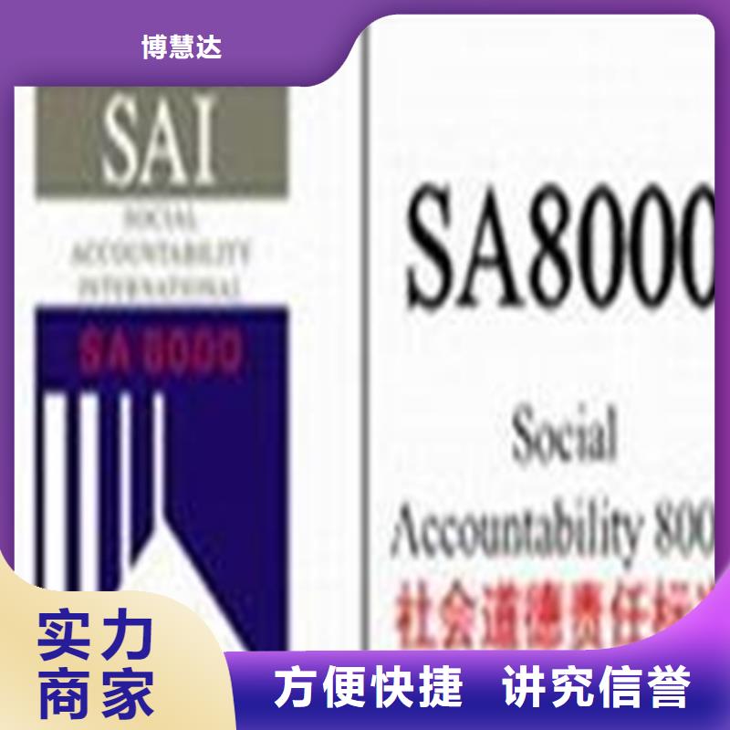 认证IATF16949认证收费合理