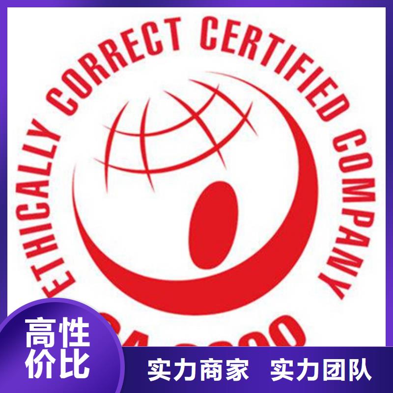 DCMM认证资料不长