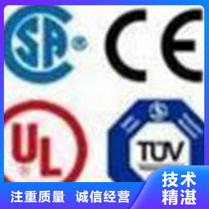 钢城建材ISO认证条件7折优惠
