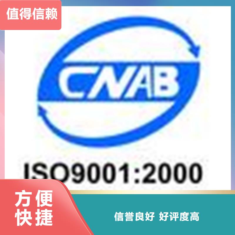 深圳市东湖街道CMMI认证机构优惠