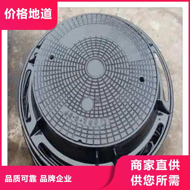 济源市铸铁篦子现货厂家