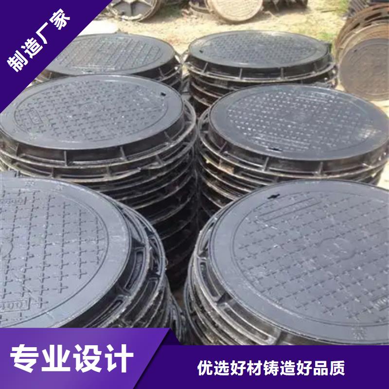 买球墨铸铁井盖必看-欢迎选购