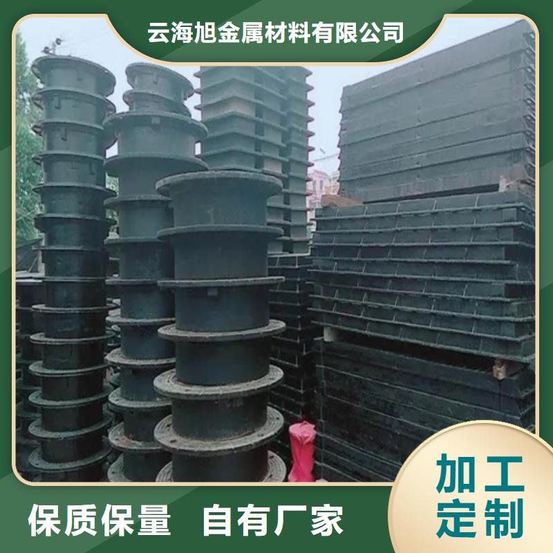 买球墨铸铁井盖必看-欢迎选购