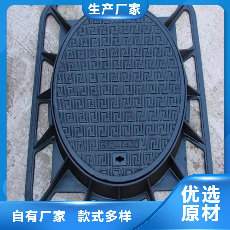 织金县500*600B125球墨铸铁井盖