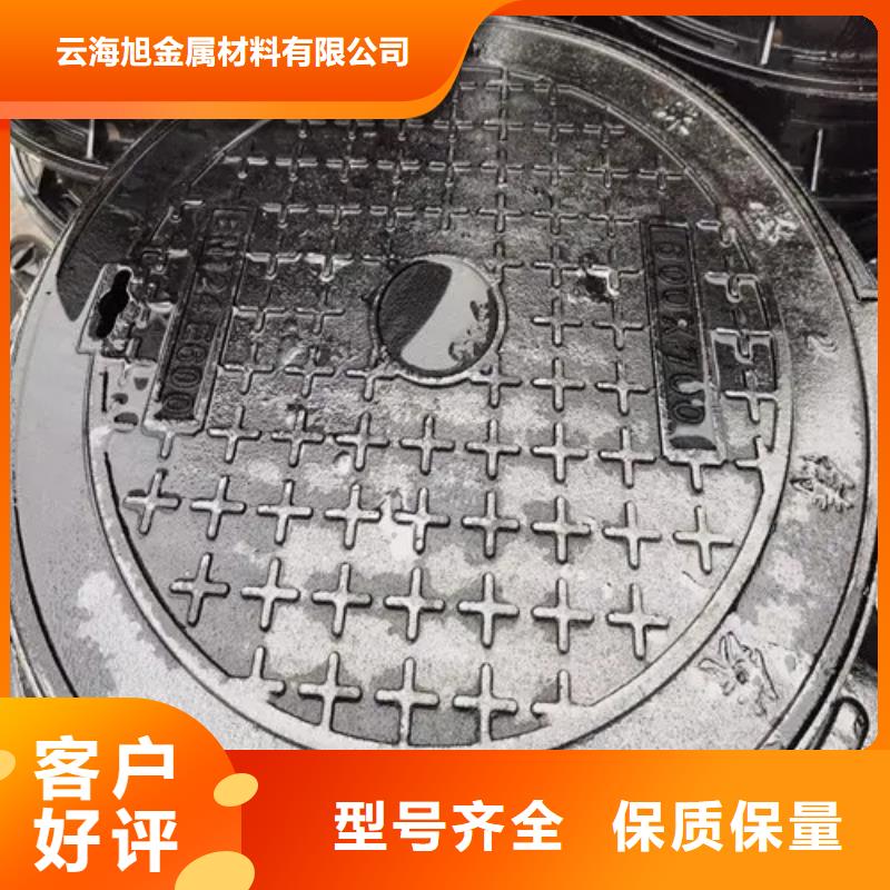 鱼峰区700*800球墨铸铁井盖