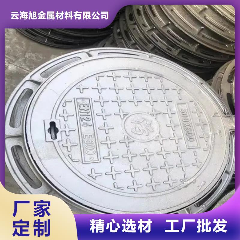 纳雍县400*500*20球墨铸铁井盖