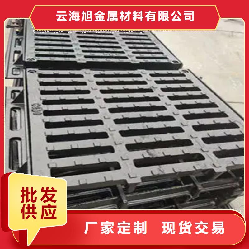 球墨铸铁井盖实体厂家质量有保障