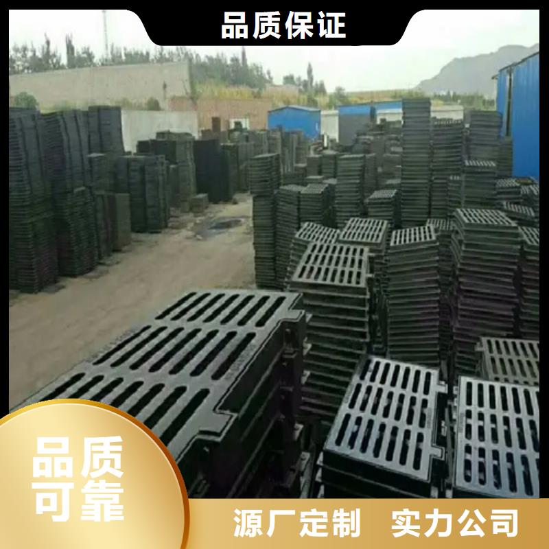 质量可靠的井盖厂家