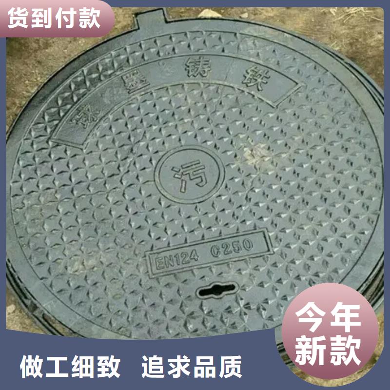 井盖_Gcr15精密管生产厂家源头厂家直销