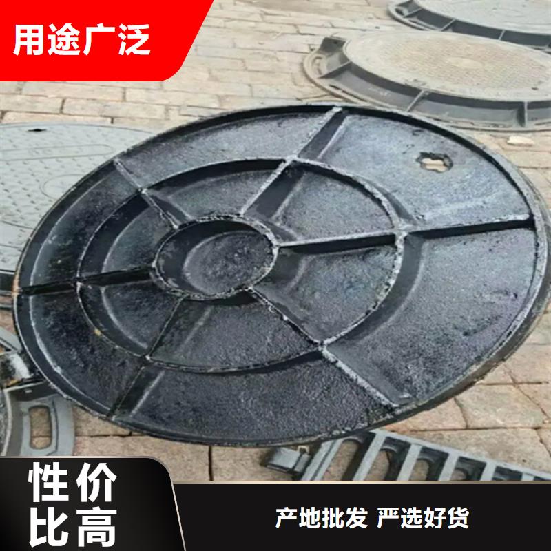 七星关区400*600B125球墨铸铁井盖