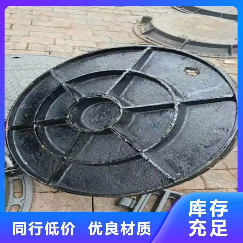 闻喜县玻璃钢井盖