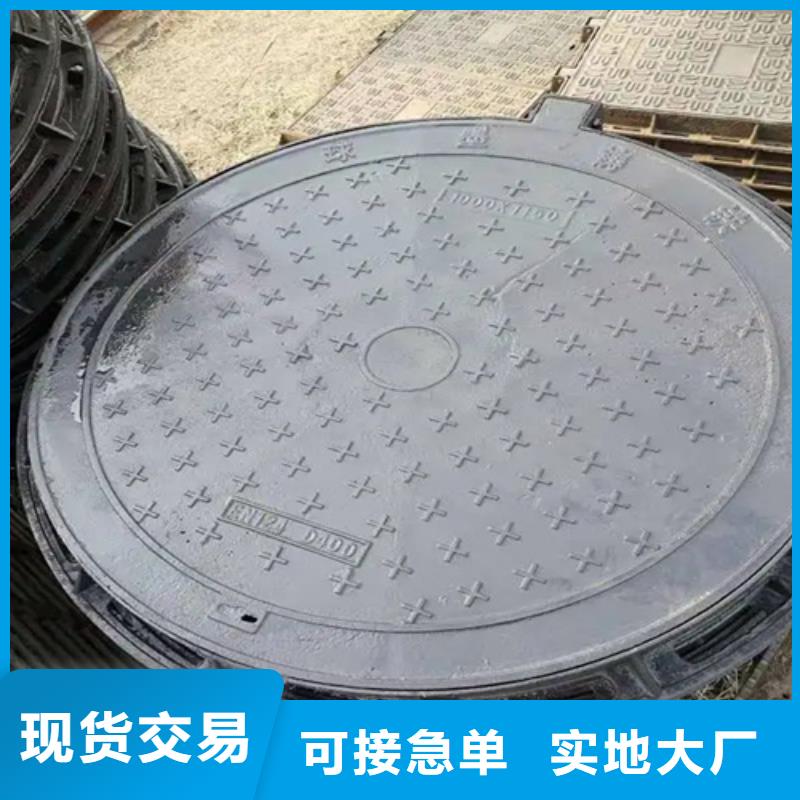 价格低的球墨铸铁篦子供货商