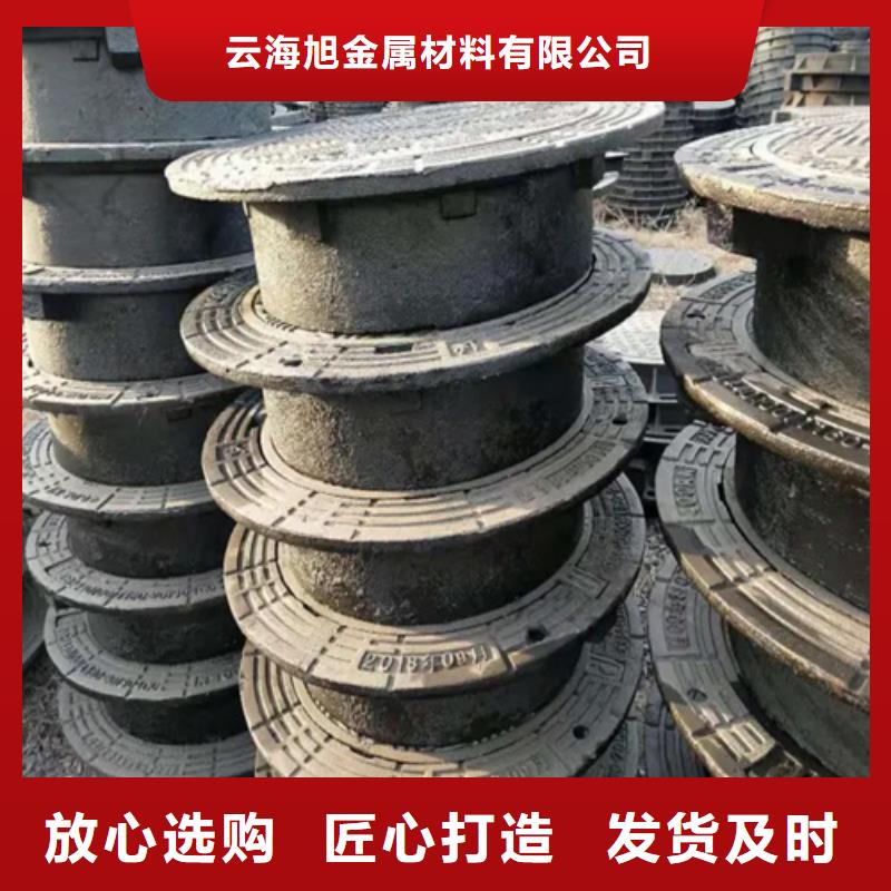 铸铁雨水篦子优选供货商