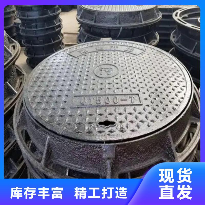 铸铁雨水篦子优选供货商