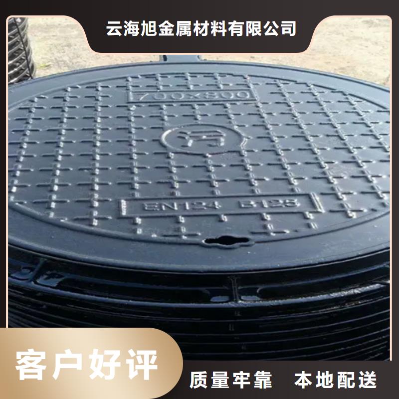 服务周到的水泥井盖销售厂家