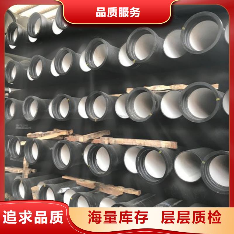 DN400球墨铸铁管