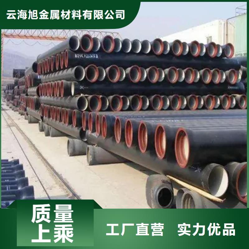 球墨铸铁管Gcr15精密管质量牢靠