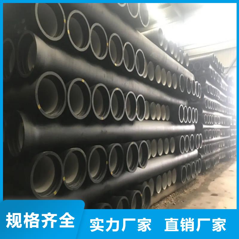 DN350球墨铸铁管