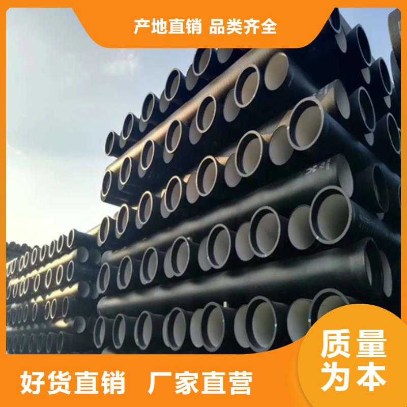 涞源DN1000球墨铸铁管
