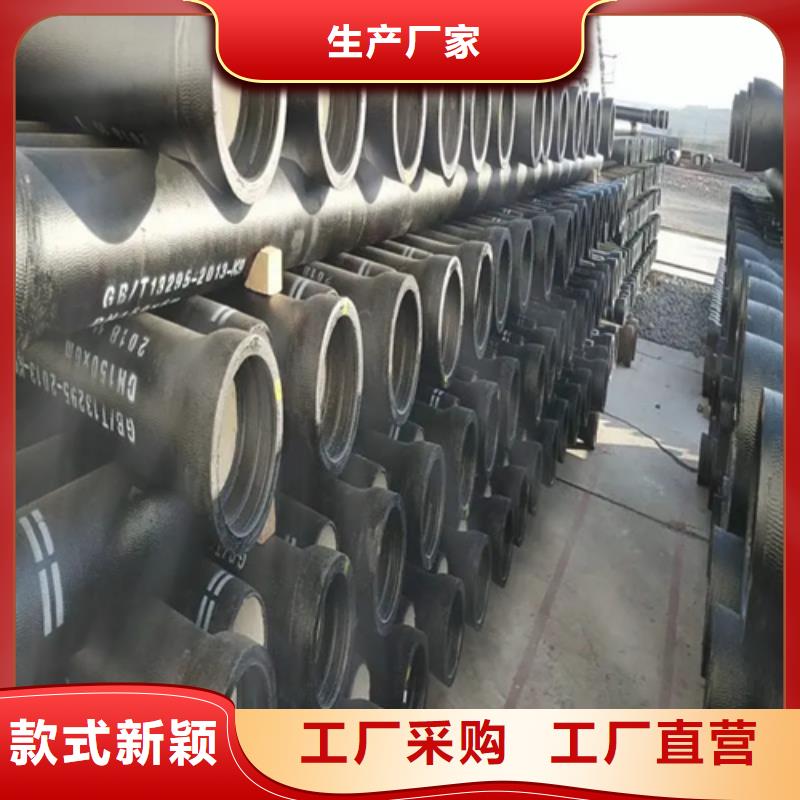 DN350球墨铸铁管