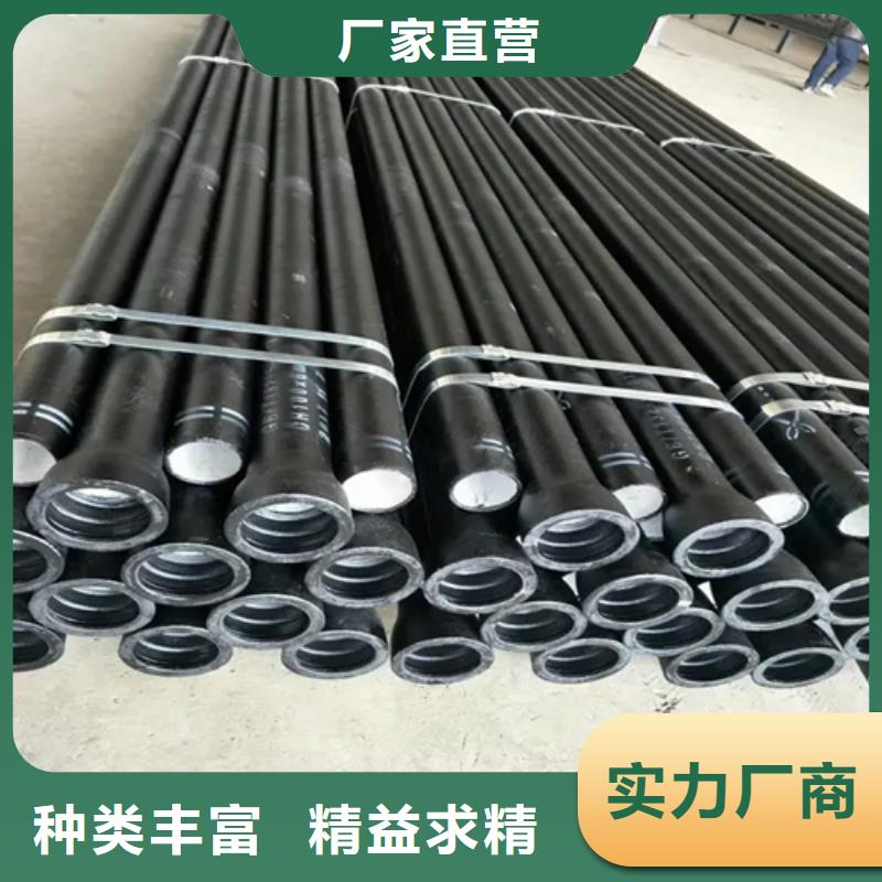 保亭县DN1400球墨铸铁管