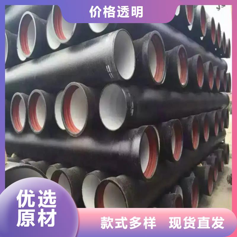 徽州DN400球墨铸铁管