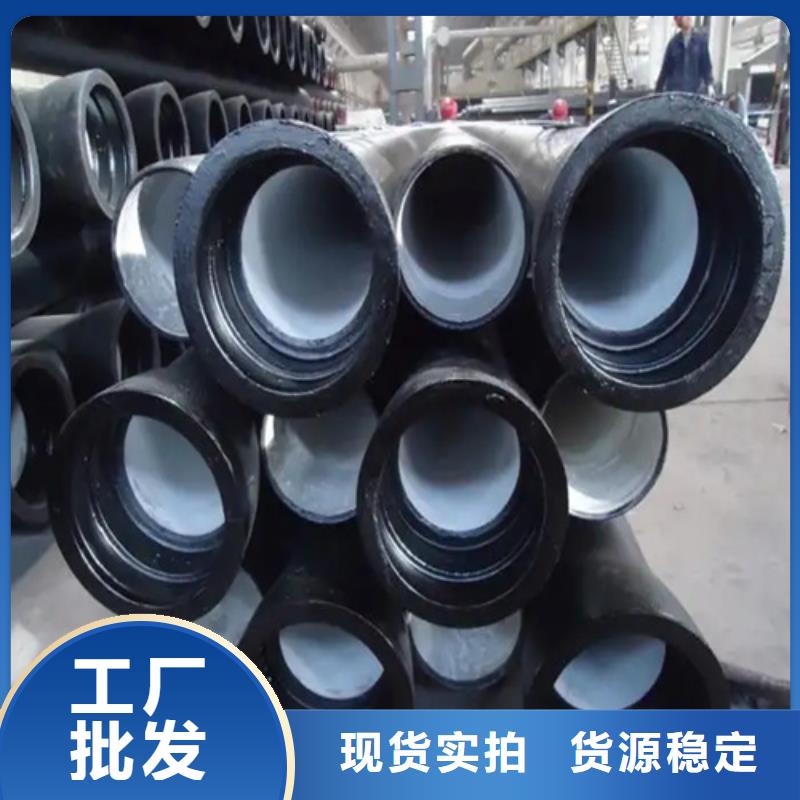 颍东球墨铸铁排污管