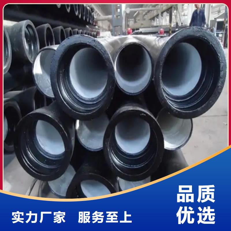 江永DN400球墨铸铁管