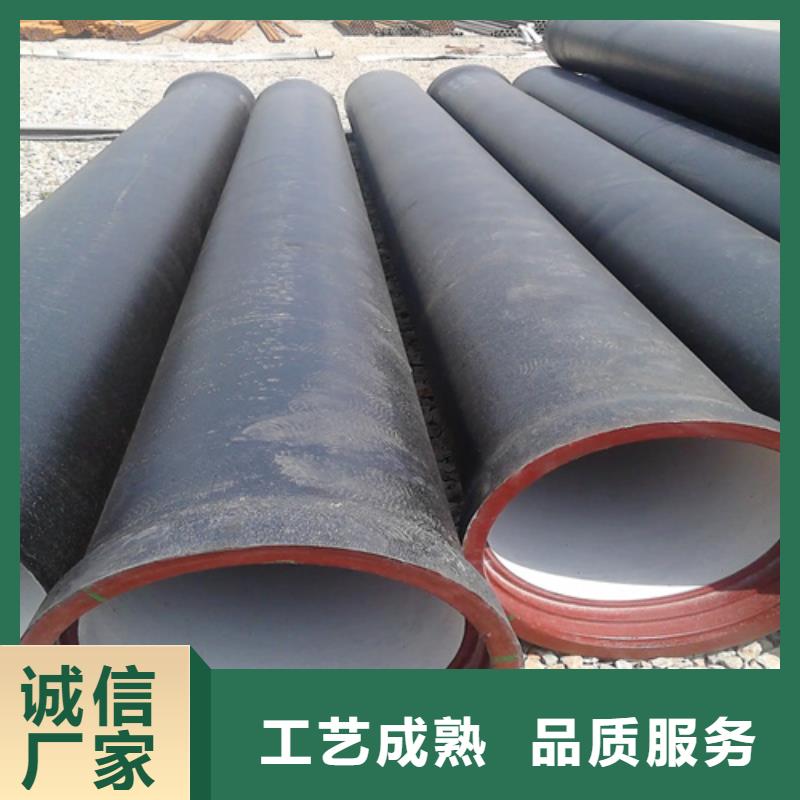 香格里拉DN200球墨铸铁管