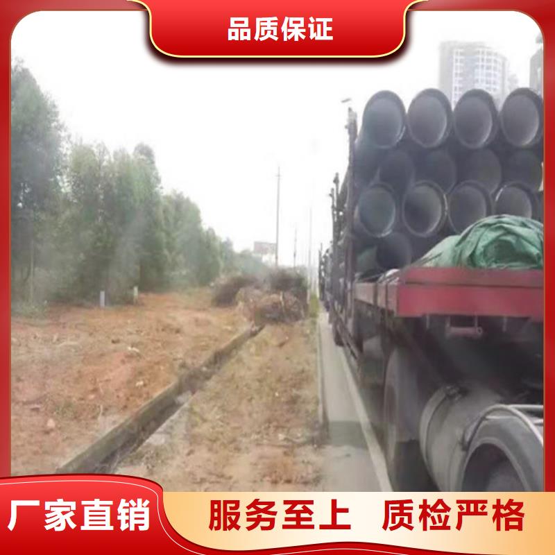 建水DN900球墨铸铁管