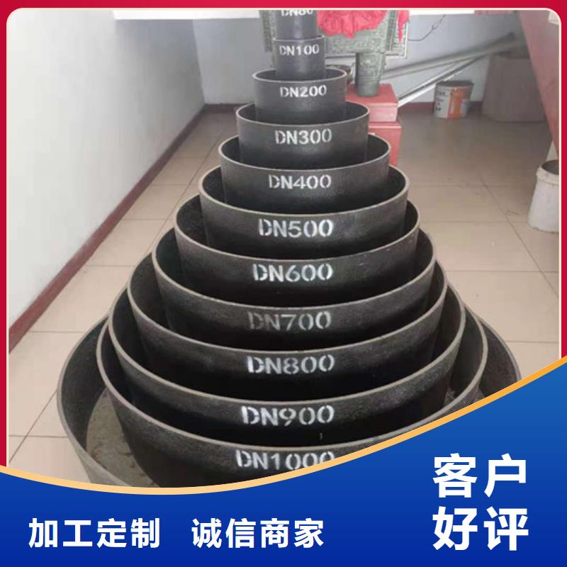 球墨铸铁管Gcr15精密管质量牢靠