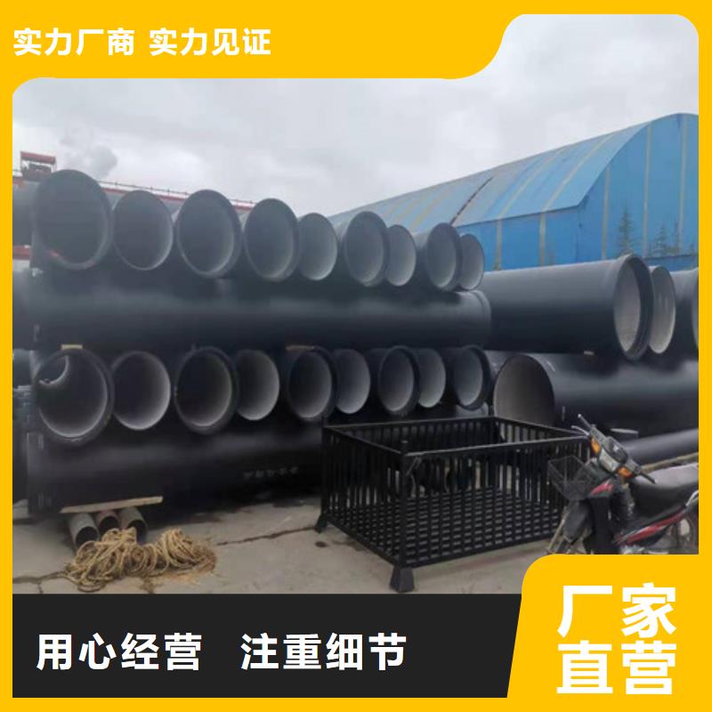 泸西c40球墨铸铁管