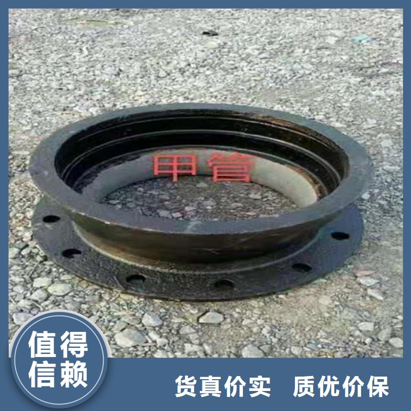 保亭县DN1400球墨铸铁管