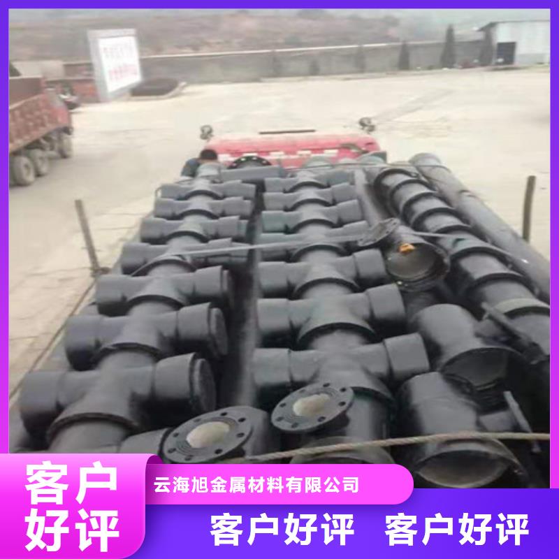 徽州DN400球墨铸铁管