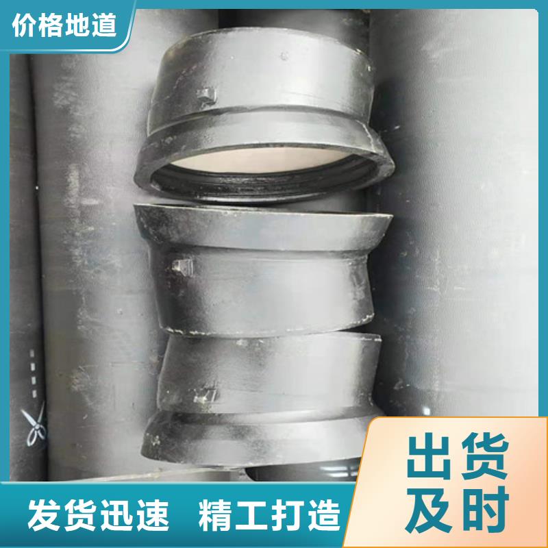 保亭县DN1400球墨铸铁管