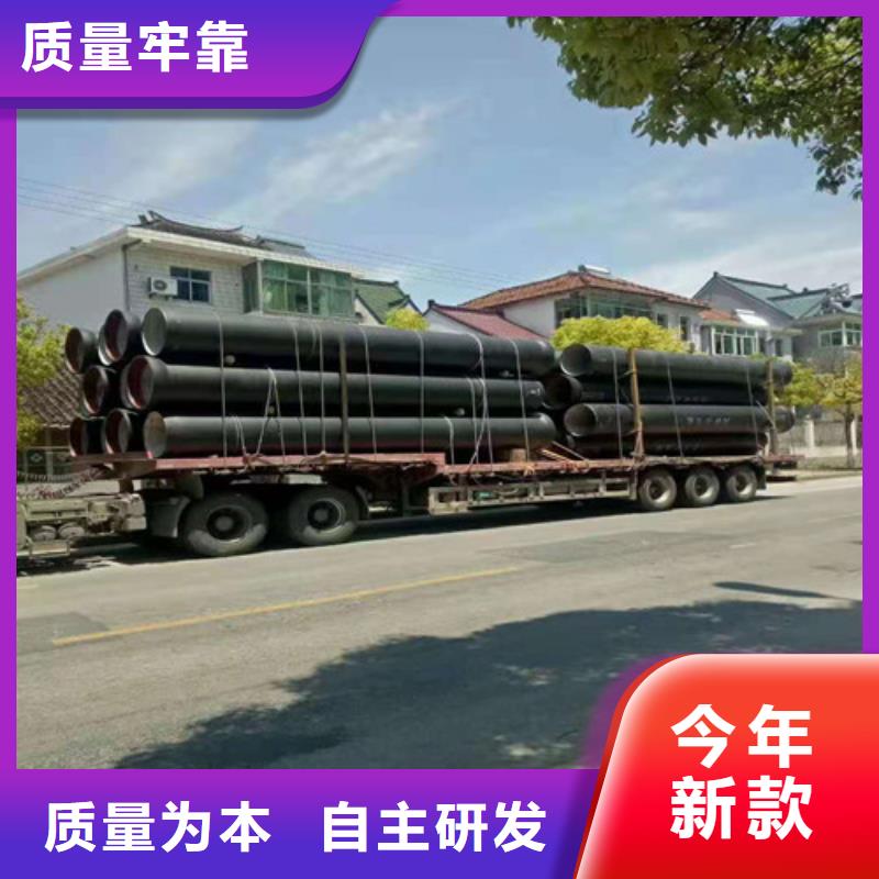蓝山DN200球墨铸铁管