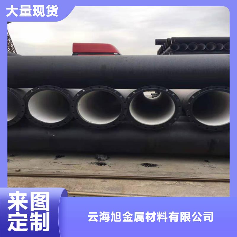 景泰DN80球墨铸铁管