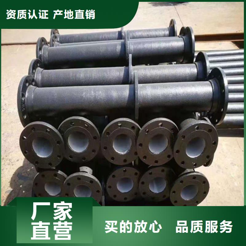 江永DN400球墨铸铁管
