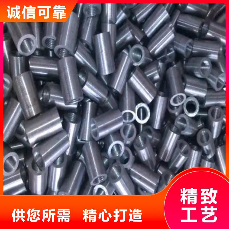 18/27.2-16.7套筒-物美价廉
