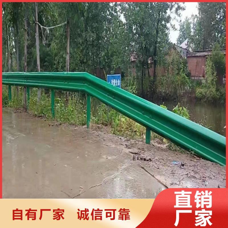 瓮安公路波形护栏