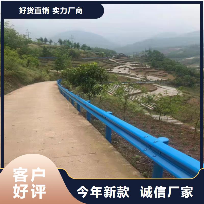 江宁乡村公路护栏