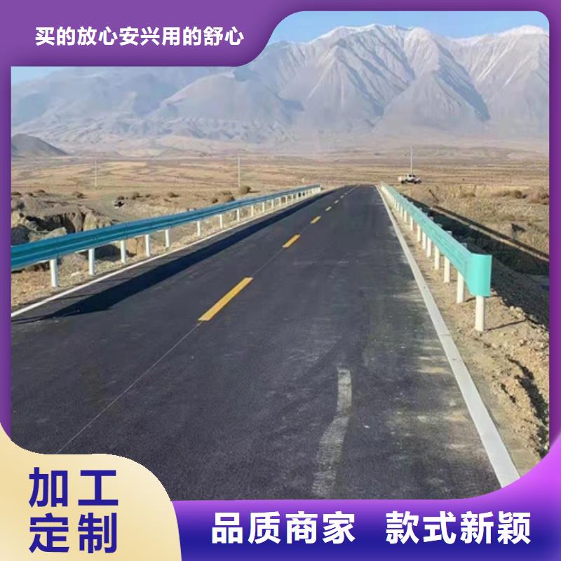 道路波形护栏板品牌厂家价格优惠