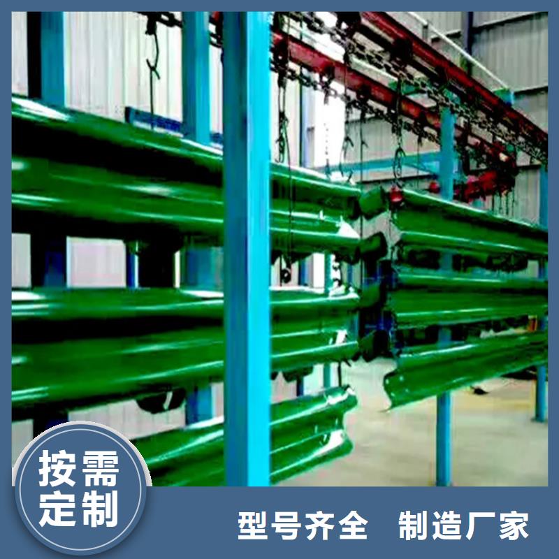 波形防撞护栏桥梁防撞护栏放心购